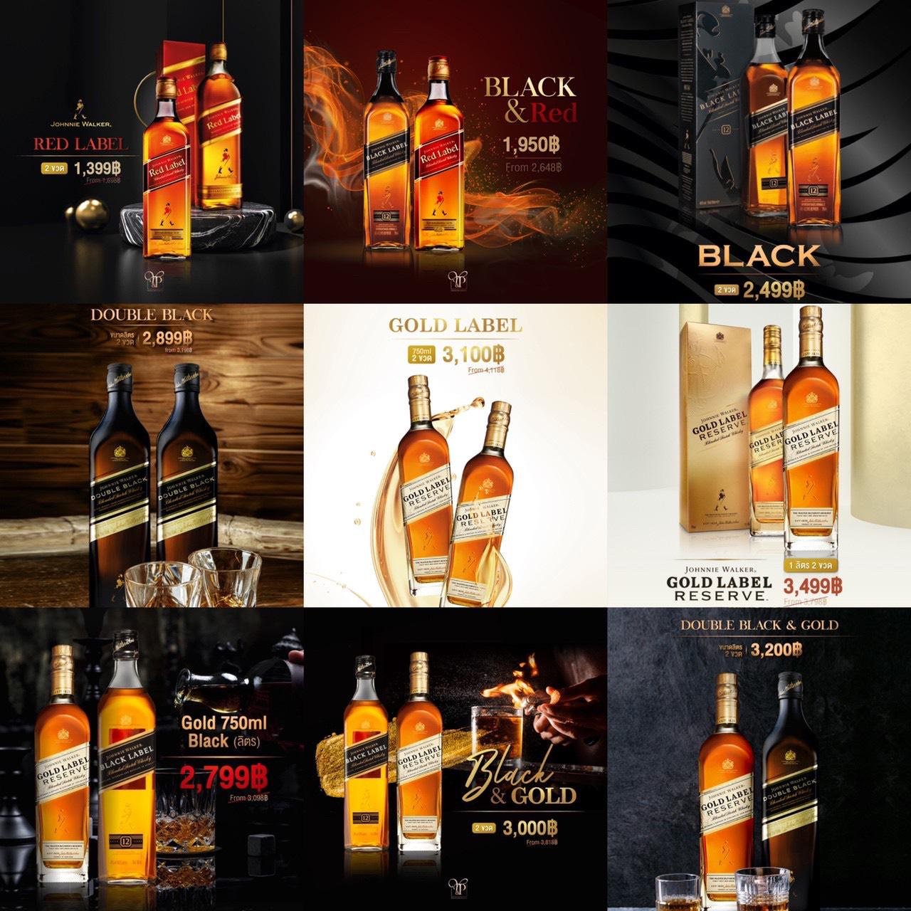 Red label