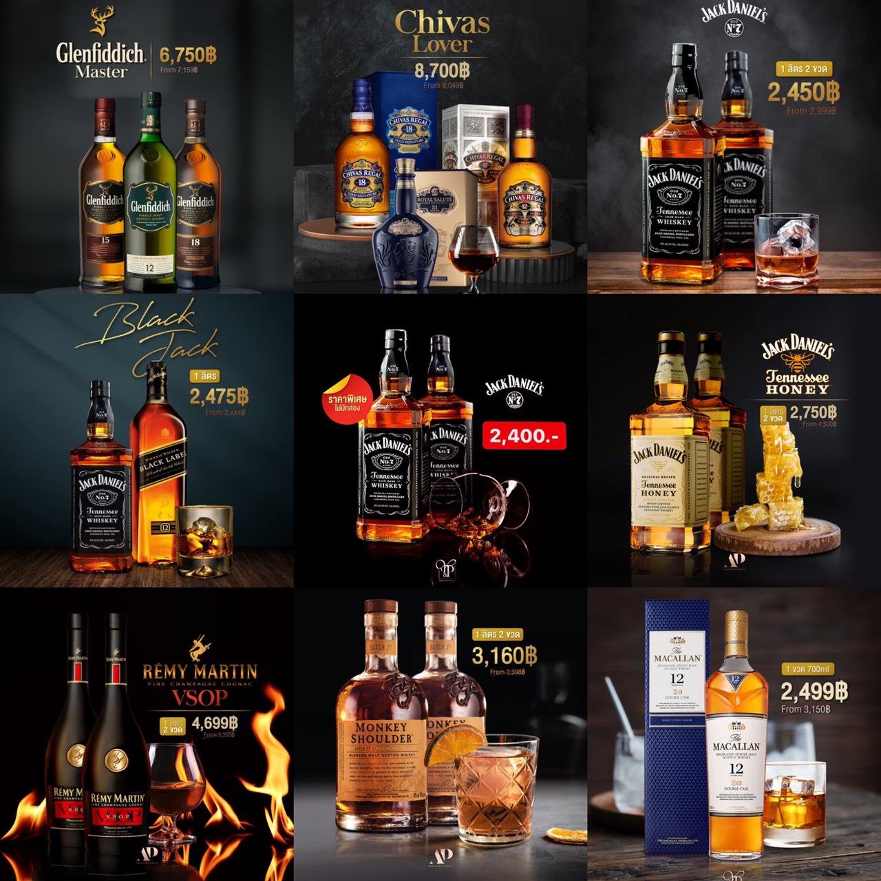 Red label