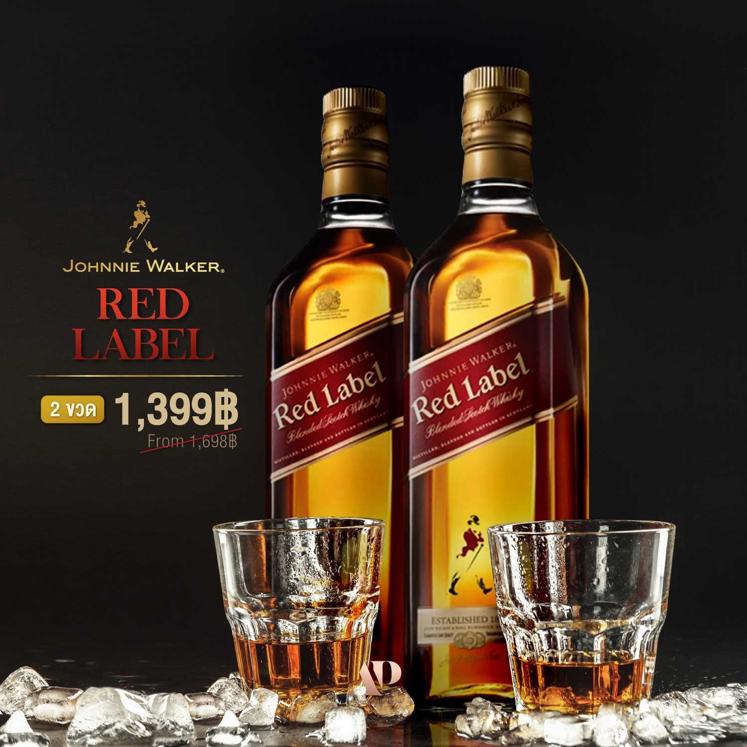 Red label