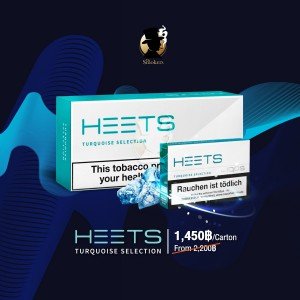 HEETS Turquoise ราคา 1,450 บาท