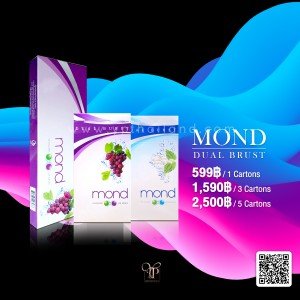บุหรี่ Mond Dual Burst รสองุ่นและมิ้น ( คละรสได้ ) 3 คอต ราคา 1,590 บาท จัดส่งฟรีทั่วประเทศ!