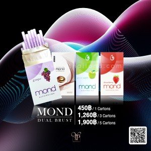 บุหรี่ Mond Superslim ผลไม้ คละรสได้ 3 คอต ราคา 1,260 บาท จัดส่งฟรีทั่วประเทศ!