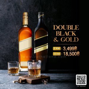เหล้า Double Black & Gold Label 2 ขวด ราคา 3,499 บาท จัดส่งฟรีทั่วประเทศ!