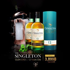 The Singleton Glen Ord 12 ปี 2 ขวด 3,899 บาท. จัดส่งฟรีทั่วประเทศ