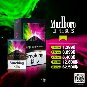 Marlboro Purple Burst ราคา 3 คอต 3,899 บาท