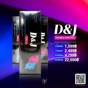 บุหรี่นอก D&J DOUBLE SWITCH พร้อมส่ง ราคา พิเศษ