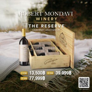 Robert Mondavi Winery The Reserve  ราคา 2 ขวด 13,500 บาท จัดส่งฟรีทั่วประเทศ!