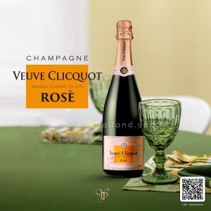 Vevue Cicquot Rose ราคา 2 ขวด 6,699 บาท จัดส่งฟรีทั่วประเทศ!
