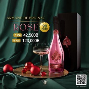 ARMAND DE BRIGNAC ROSE ราคา 22,000 บาท จัดส่งฟรีทั่วประเทศ!