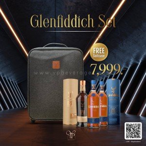 Glenfiddich Special Set with Suitcase ราคา 7,999 บาท จัดส่งฟรีทั่วประเทศ
