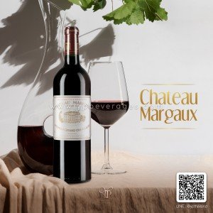 Chateau Margaux จัดส่งฟรีทั่วประเทศ!