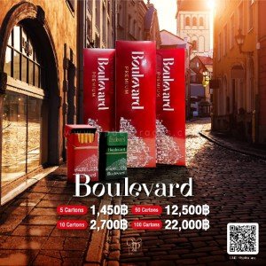 Boulevard Premium & Menthol พร้อมส่งครบทั้ง 2 สี ราคาถูกที่สุด!