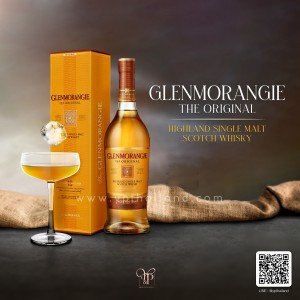 Glenmorangie 10 ปี ราคา 2 ขวด 4,699 บาท จัดส่งฟรีทั่วประเทศ
