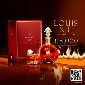 LOUIS XIII BY Remy Martin ราคา 115,000 บาท จัดส่งฟรีทั่วประเทศ!