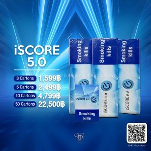iSCORE 5.0 ราคา โปรโมชั่น 3 คอต 1,599 บาท จัดส่งฟรีทั่วประเทศ!