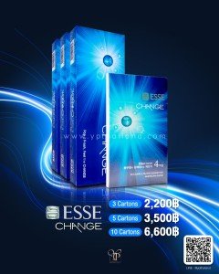 บุหรี่ Esse Change ราคา 799 บาท จัดส่งฟรีทั่วประเทศ!