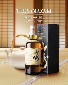The Yamazaki 12 Singlemalt พรีเมี่ยมของญี่ปุ่น จัดส่งฟรีทั่วประเทศ