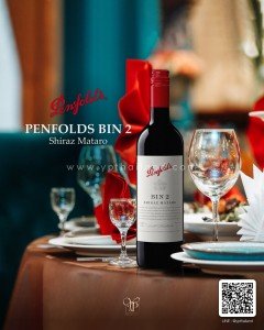 ไวน์ Penfolds Bin2 ยกลัง 12 ขวด ราคา 11,000 บาท จัดส่งฟรีทั่วประเทศ!