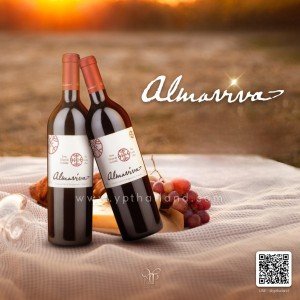 Almaviva 2 ขวด ราคา 14,600 บาท จัดส่งฟรีทั่วประเทศ !!