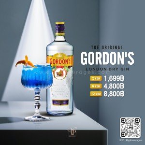 GORDON'S LONDON DRY GIN 2 ขวด 1,699 บาท จัดส่งฟรีทั่วประเทศ!