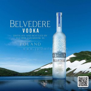 Belvedere Vodka ราคา 2 ขวด 3,699 บาท จัดส่งฟรีทั่วประเทศ!