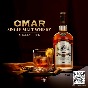 โปรโมชั่น OMAR SINGLE MALT WHISKY Sherry Type 2 ขวด 3,999 บาท จัดส่งฟรีทั่วประเทศ!🚗