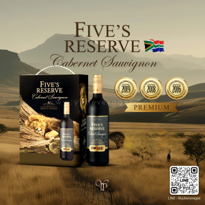 FIVE'S RESERVE CABERNET SAUVIGNON 1 กล่อง ราคา 799 บาท จัดส่งฟรีทั่วประเทศ!