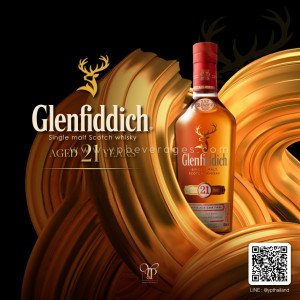 Glenfiddich 21 ปี (700 ml) 2 ขวด ราคา 22,999 บาท จัดส่งฟรีทั่วประเทศ