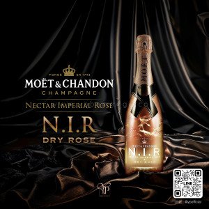 MOËT & CHANDON NIR NECTAR IMPERIAL ROSE 2 ขวด ราคา 5,250 บาท จัดส่งฟรีทั่วประเทศ!
