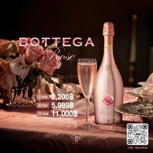 Bottega Rose Sparkling Wine