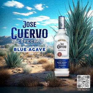 Jose Cuervo Especial Silver Tequila