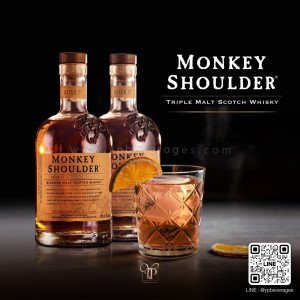 Monkey Shoulder ราคา 2 ขวด ราคา 3,399 บาท จัดส่งฟรีทั่วประเทศ