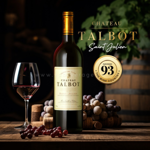 CHATEAU TALBOT SAINT-JULIEN ปี 2017 2 ขวด 8,800 บาท จัดส่งฟรีทั่วประเทศ!