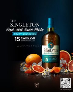 The Singleton Dufftown 15 2 ขวด ราคา 4,400บาท จัดส่งฟรีทั่วประเทศ