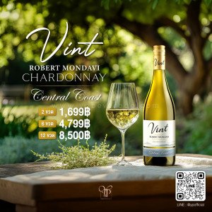 RM PRIVATE SELECTION VINT CHARDONNAY CENTRAL COAST