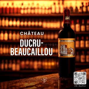 CHATEAU DUCRU BEAUCAILLOU
