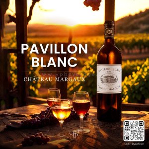 CHATEAU MARGAUX PAVILLON BLANC