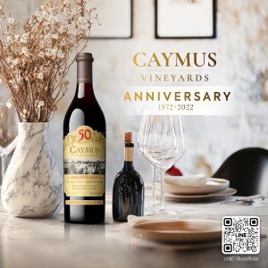 ไวน์ CAYMUS VINEYARDS NAPA VALLEY CABERNET SAUVIGNON 50th ANNIVERSARY