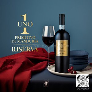 1 UNO PRIMITIVO DI MANDURIA RISERVA ไวน์แดงระดับพรีเมียม