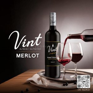Robert Mondavi Private Selection Vint Merlot 2 ขวด ราคา 1,499 บาท จัดส่งฟรีทั่วประเทศ