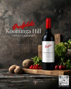 PENFOLDS KOONUNGA HILL SHIRAZ/CABERNET 2 ขวด 1,399 บาท จัดส่งฟรีทั่วประเทศ!