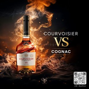 COURVOISER VS COGNAC (Very Special)