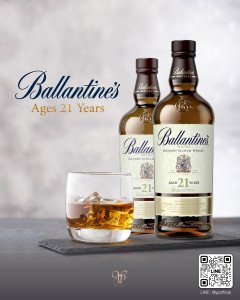 Ballantines 21 ปี ราคา 2 ขวด ราคา 7,500 บาท
