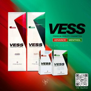 VESS PREMIUM QUALITY CIGARETTES