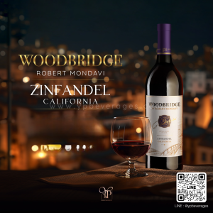 WOODBRIDGE ZINFANDEL 2 ขวด ราคา 1,100 บาท จัดส่งฟรีทั่วประเทศ!