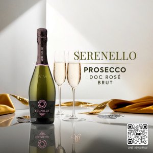 SERENELLO DOC ROSE’ แสตมป์ไทย