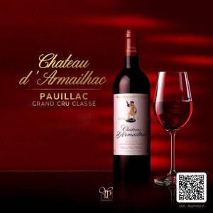Chateau d’Armailhac ?‍♂️ (ตุ๊กตาเดี่ยว) 2 ขวด ราคา 5999 บาท