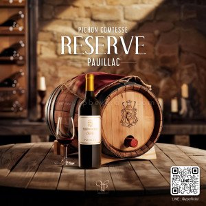 PICHON COMTESSE RESERVE