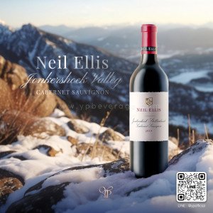 NEIL ELLIS JONKERSHOEK CABERNET SAUVIGNON 2019