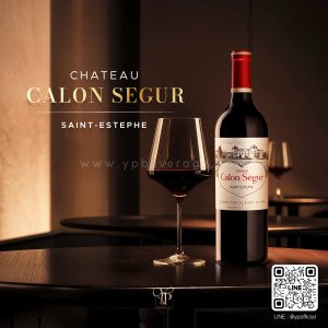 CHATEAU CALON SEGUR SAINT ESTEPHE VINTAGE ปี 2000